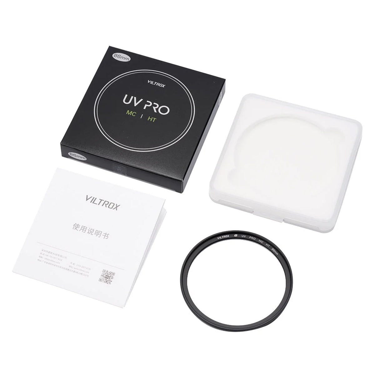 Viltrox 67mm Ultra-Thin MC UV Filter Professional Optical Glass Lens Protection